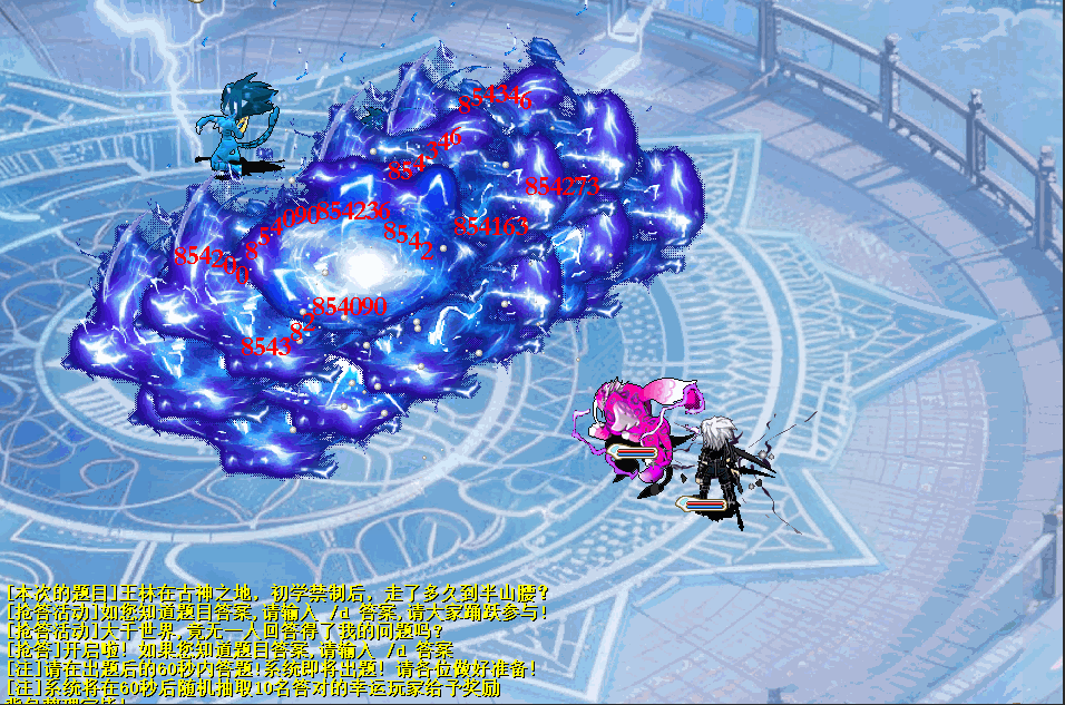 2.png