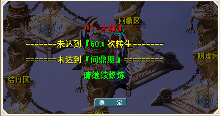 6.png